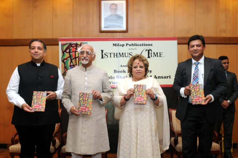 Poetry is thoughts that come from above: Vice President