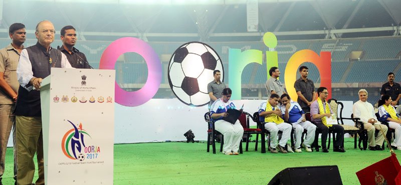 OORJA 2017 CLOSING CEREMONY HELD