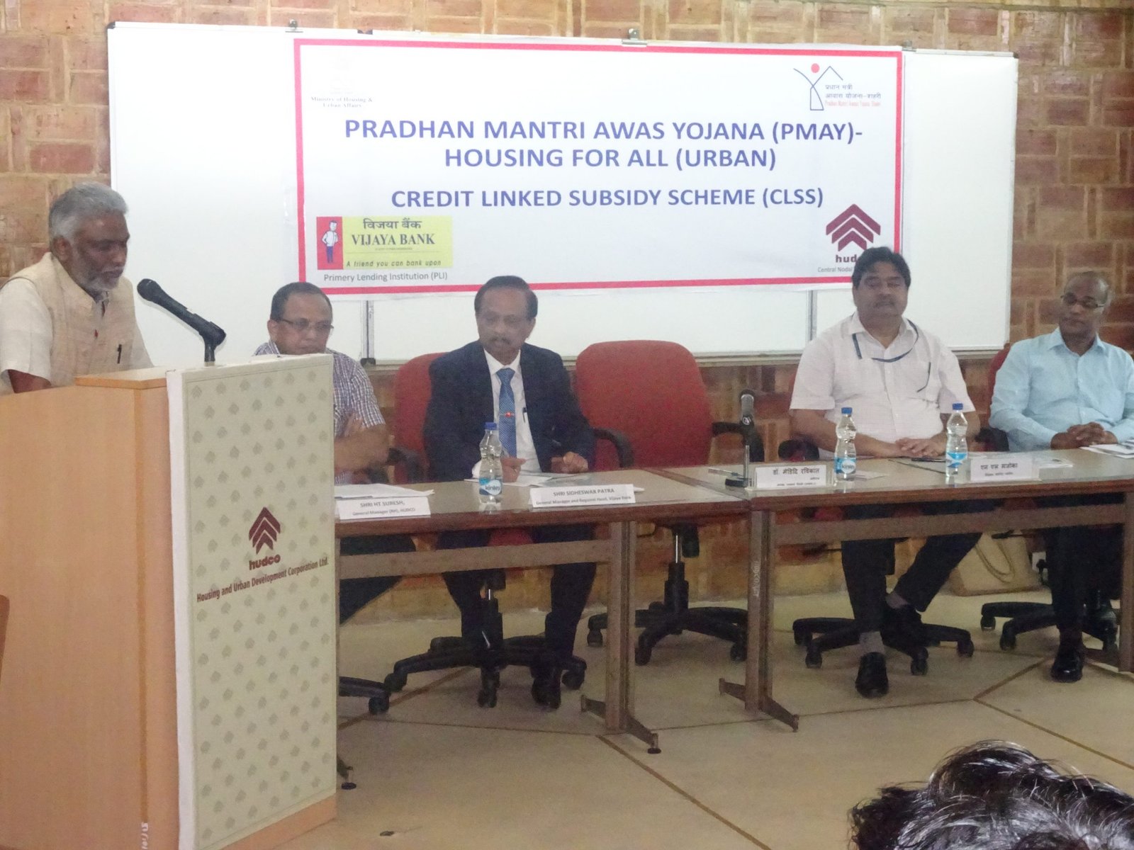 Dr.M Ravi Kanth IAS,CMD,HUDCO inaugurates Vijaya Bank’s Branch Managers Meet