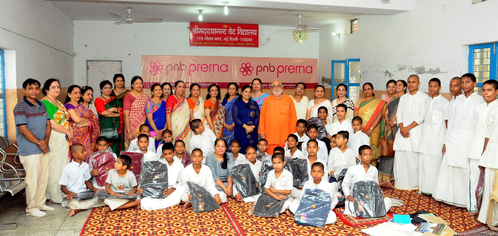 CSR ACTIVITY BY PNB PRERNA