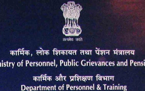 G.Jayanthi appointed Joint Secretary.DoPT