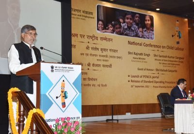 Nobel Peace Laureate Kailash Satyarthi address National Conference on Child Labour