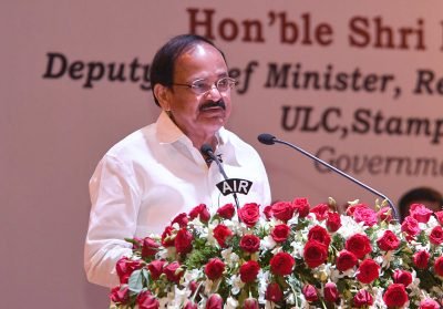 VICE PRESIDENT ADDRESSES 78TH SESSION OF INSTITUTE OF INTERNATIONAL LAW,HYDERABAD
