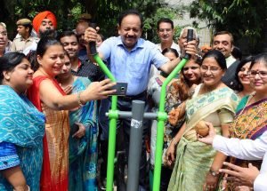 DR HARSH VARDHAN INAUGURATES OPEN GYM AT BERI WALA PARK,ASHOK VIHAR DELH