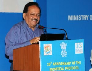 DR. HARSH VARDHAN ADDRESS THE 23RD WORLD OZONE DAY CELEBRATIONS