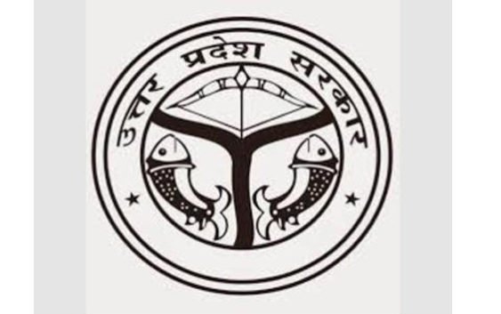 Transfer of 13 PPS officers in Uttar Pradesh