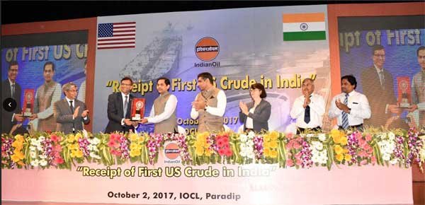 FIRST US CRUDE OIL CARGO BOUGHT BY INDIAN OIL CORP. RECEIVED AT PARADIP