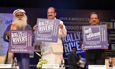 VICE PRESIDENT SHOWS ‘MISSED CALL CAMPAIGN’ OF RALLY FOR RIVERS