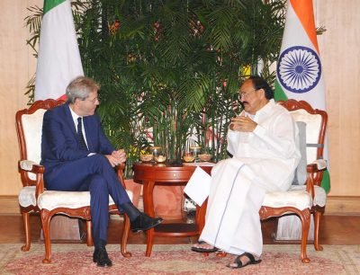 Terrorism is a global concern that demands global attention and requires global cooperation: Vice President 