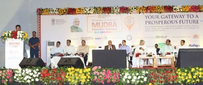 DHARMENDRA PRADHAN ADDRESS THE MUDRA PROTSHAHAN ABHIYAN