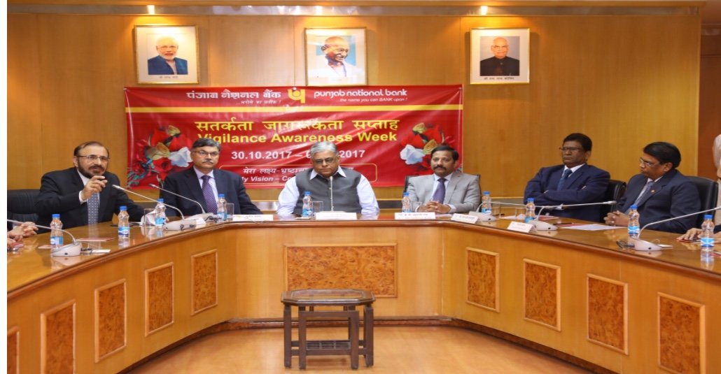 Vigilance Commissioner CVC visits PNB