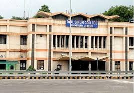 DYAL SINGH COLLEGE ,DELHI MAY BE RENAMED