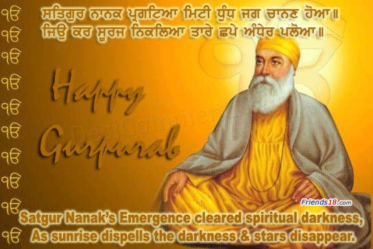 ON THE EVE OF GURU NANAK BIRTHDAY PRESIDENT GREET THE NATION