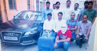 DREADED CRIMINAL ARRESTED BY SPECIAL STAFF/SWD