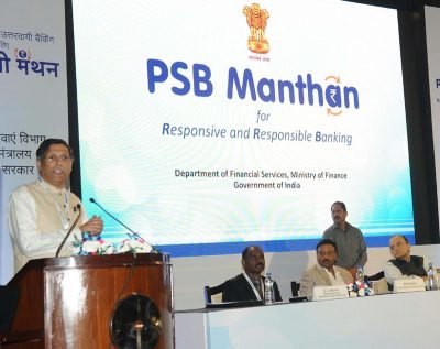 DR ARVIND SUBRAMANIAM ADDRESS PUBLIC SECTOR BANKS MANTHAN