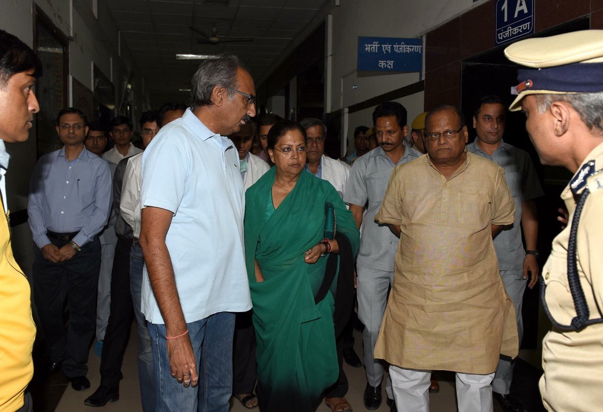 14 KILLED AND SEVERAL INJURED AFTER A TRANSFORMER EXPLOSION IN JAIPUR