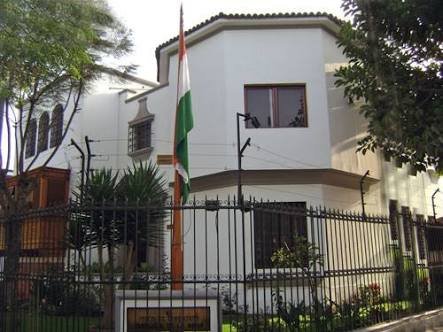 M. Subbarayudu IFS appointed India’s ambassador to Peru