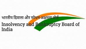 IBBI notifies Regulations for handling of Grievances and Complaints