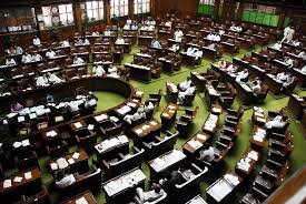 LOK SABHA PASSES BILL AMENDING ACT ON CENTRAL GOVERNMENT ACQUIRING PROPERTY