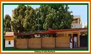 Ravindra Jaiswal appointed as Ambassador of India to Sudan