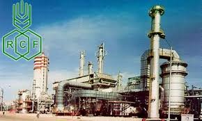 Sudhir Dattatraya Panadare appointed Director,Rashtriya Chemicals & Fertilizers Ltd(