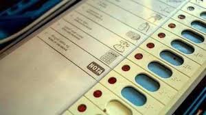 EVM IN UPCOMING BY-ELECTIONS IN RAJASTHAN TO CARRY PICTURES OF CANDIDATES