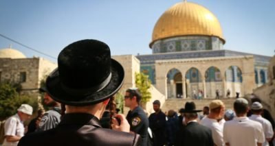 US presses to relocate embassy to Jerusalem by 2019