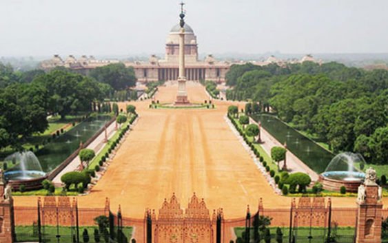 NO ‘CHANGE OF GUARD’ CEREMONY TOMORROW