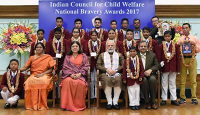 PM presents National Bravery Awards