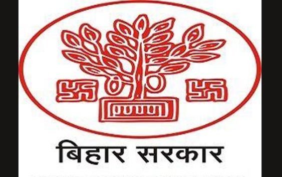 BIHAR CHIEF SECRETARY IAS ANJANI KUMAR SINGH TENURE EXTENDED UPTO 31ST MAY 2018