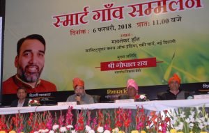 दिल्ली के सभी गांवों में ग्राम विकास समिति का गठन: गोपाल राय