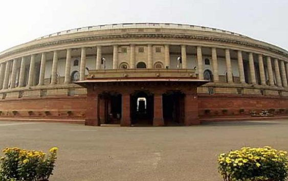 First Session of 18th Lok Sabha to be Held from 24th June to 3rd July, 2024