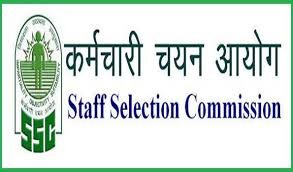 The Staff Selection Commission recommend CBI enquiry into alleged paper leaks