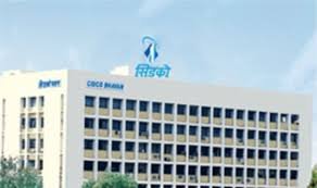 LOKESH CHANDRA IAS TRANSFERRED AS VICE CHAIRPERSON ,CIDCO,GOVERNMENT OF MAHARASHTRA