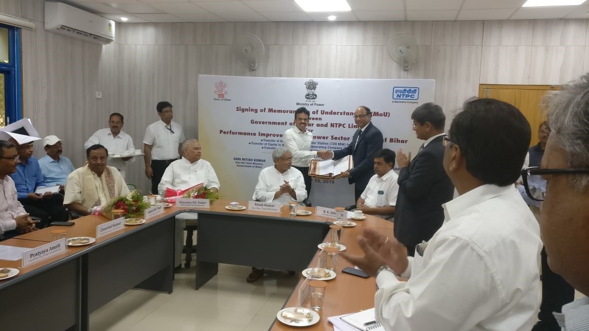 MOU BETWEEN GOVERNMENT OF BIHAR AND NTPC LIMITED OF BIHAR