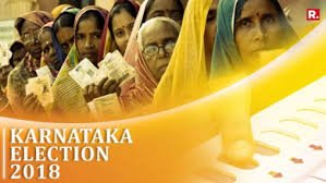 KARNATAKA ELECTION RESULTS 2018 -BJP EMERGES AS SINGLE LARGEST PARTY