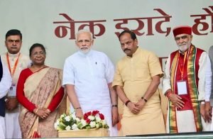Prime Minister Narendra Modi lays foundation stone for Patratu Super Thermal Power Project