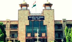 FIVE JUDGE APPOINTED AS JUDGES OF MADHYA PRADESH HIGH COURT