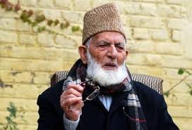 Present freedom struggle of Kashmir is the part of the movement started by the martyrs of 1931 -Syed Ali Geelani