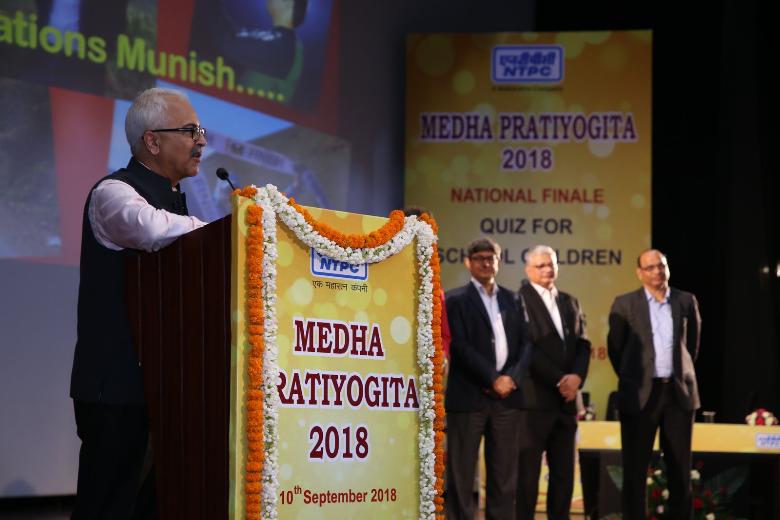 Secretary (Power) appreciates NTPC’s way of engaging employees and family members with Medha Pratiyogita