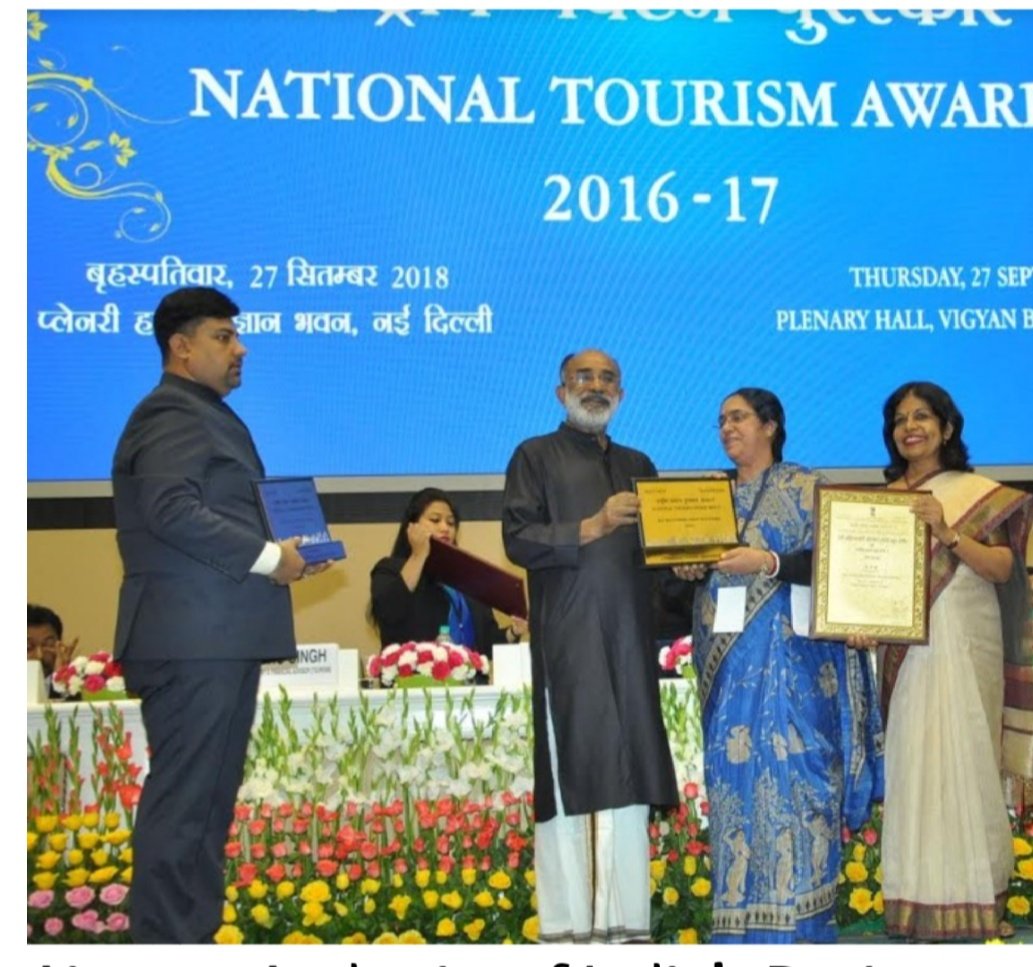Airports Authority of India’s Ahmedabad and Indore Airports awarded as Best Airports under National Tourism Awards 2016-17
