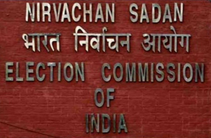 The State Government of Mizoram has proposed names of three IAS officers for the post of Chief Electoral Officer, State Election Commission.