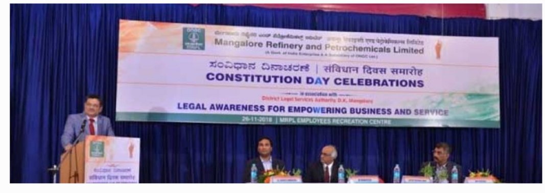 MRPL organises GST outreach program