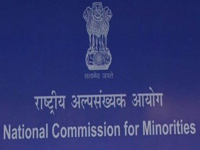 National Commission For Minorities welcomes the Reservation Bill