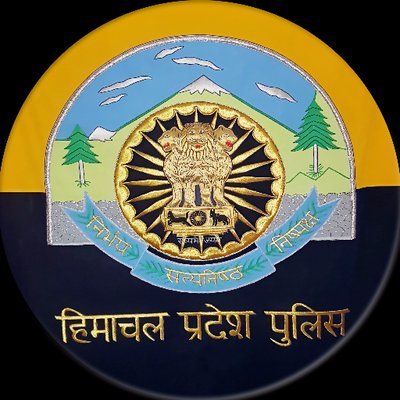 Sunil Kumar IPS, has been transferred as DIG Crime CID, Himachal Pradesh Police.