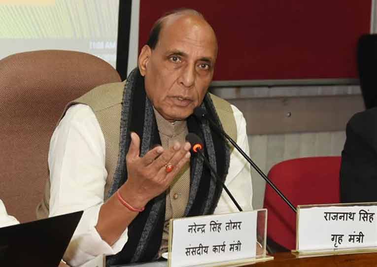 Centre will provide all possible assistance to the families of martyrs