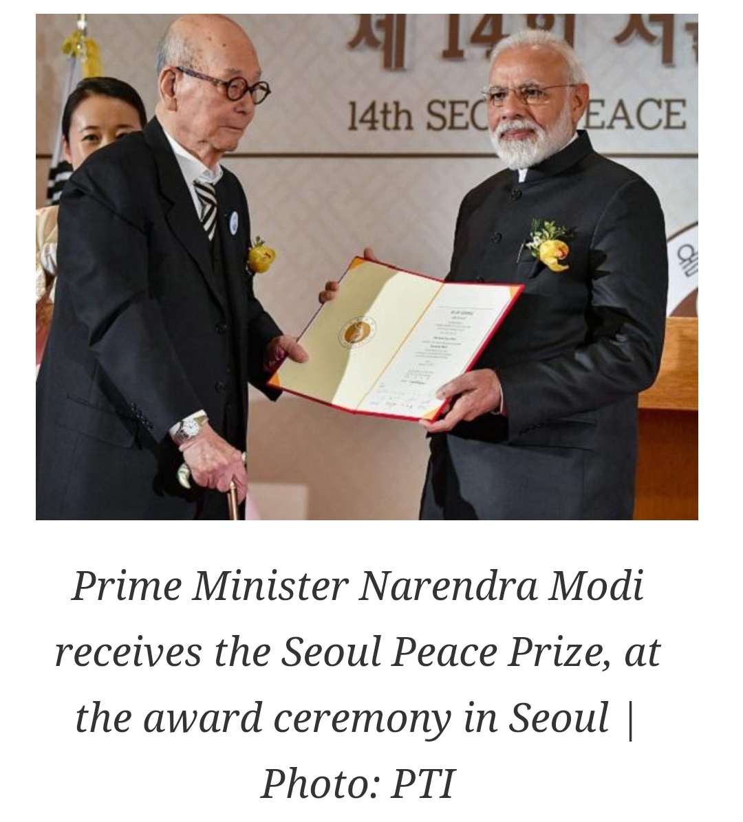 Honorable PM conferred with Seoul Peace Prize