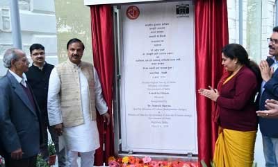 Azaadi ke Diwane -A musuem of Unsung Heroes