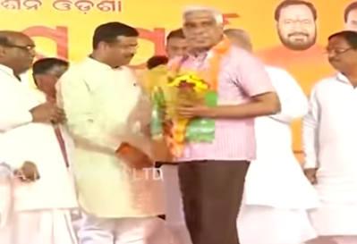 Prakash Mishra Retd IPS, has joined the (BJP) Bhartiya Janta Party.