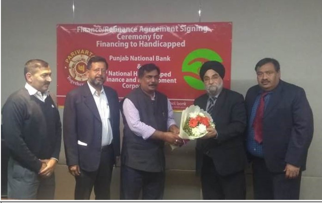 MoA between PNB & NHFDC